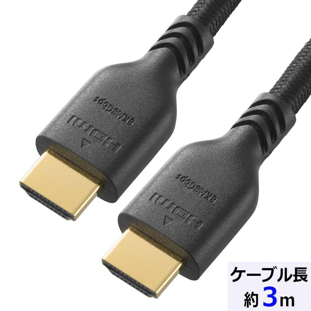 StarTech.com ハイスピードHDMI 2.0ケーブル7mアクティブ4K60Hz